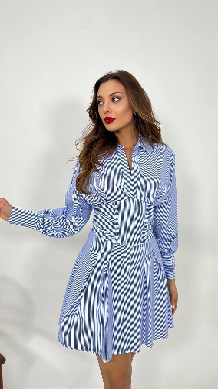 Darcy Open Back Shirt Dress